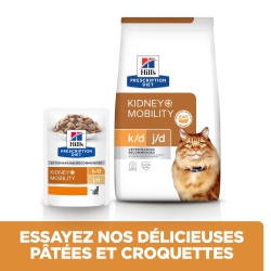 Feline KD + Mobility Poulet Sachet Repas