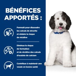 Canine C/D Multicare Mijotés Poulet & Légumes Boîte