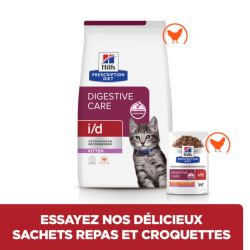 Chat i/d digestive care kitten