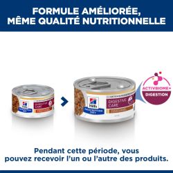 Chat i/d Digestive Care Poulet et Légumes Boîtes