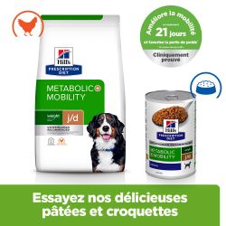 Chien j/d Metabolic + Mobility Poulet Boîte