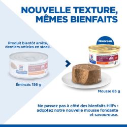 Nouvelle texture, mêmes bienfaits. Nouvelle mousse fondante et savoureuse