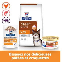 Gammes Hill's Kidney avec alimentation humide et sèche avec plusieurs saveurs disponibles